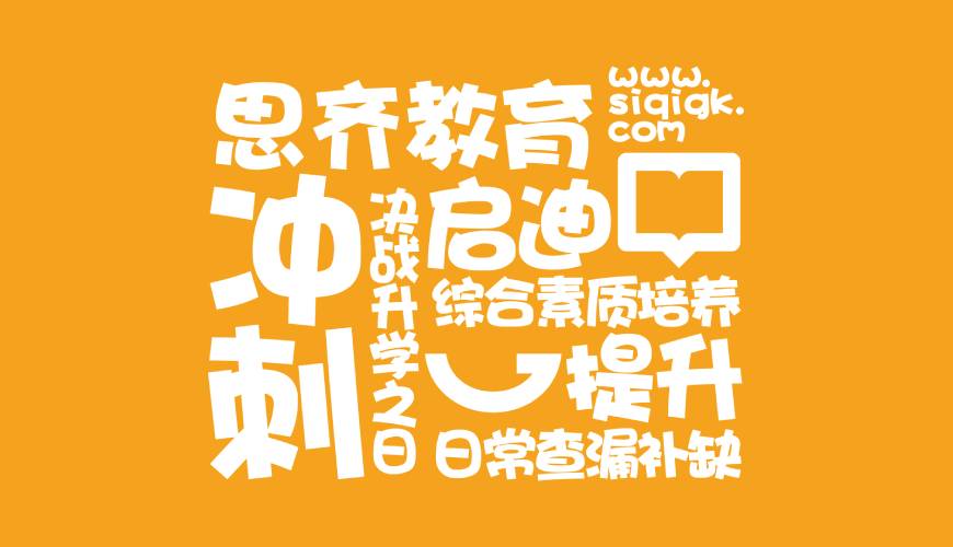 宜宾VI设计失去焦点的4个迹象