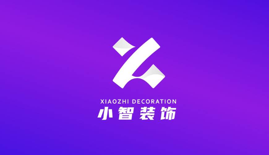 宜宾VI设计公司如何衡量您的品牌健康度