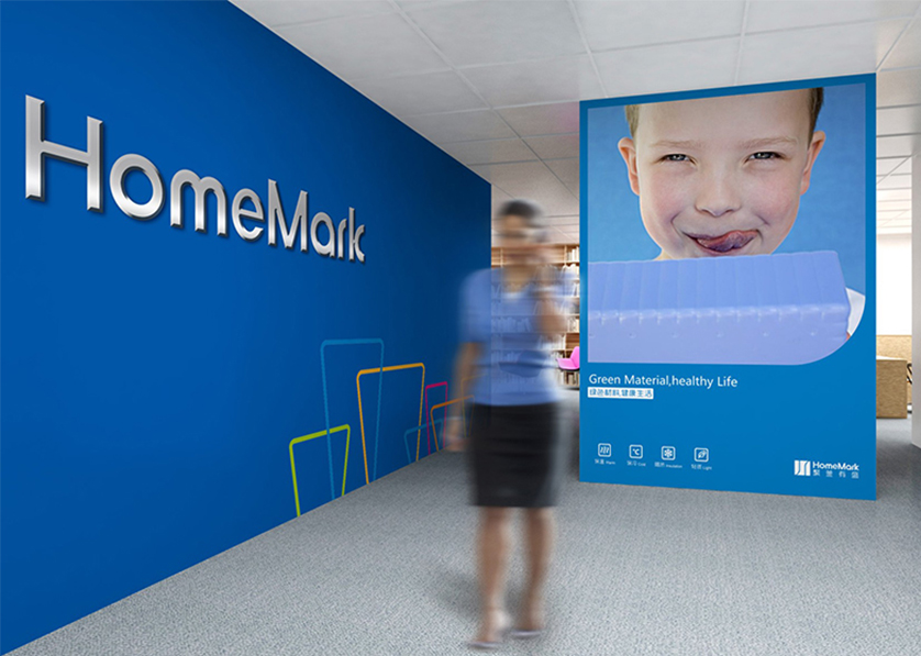 宜宾VI设计比其他城市的设计要高档的多