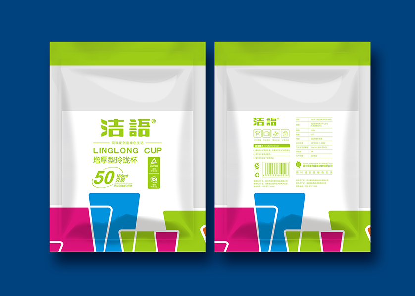 宜宾VI设计公司有广泛的影响力