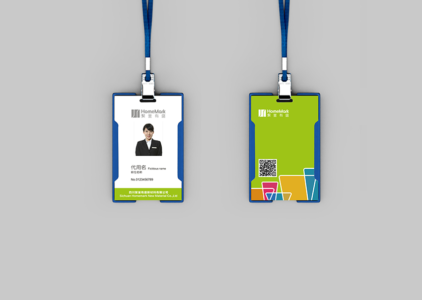 宜宾VI设计公司的服务项目包括哪些内容？